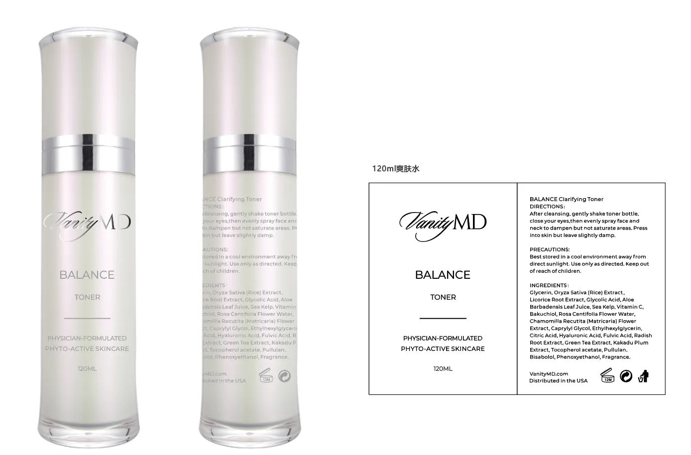 Clarifying anti-aging toner for balanced, smoother-looking skin
